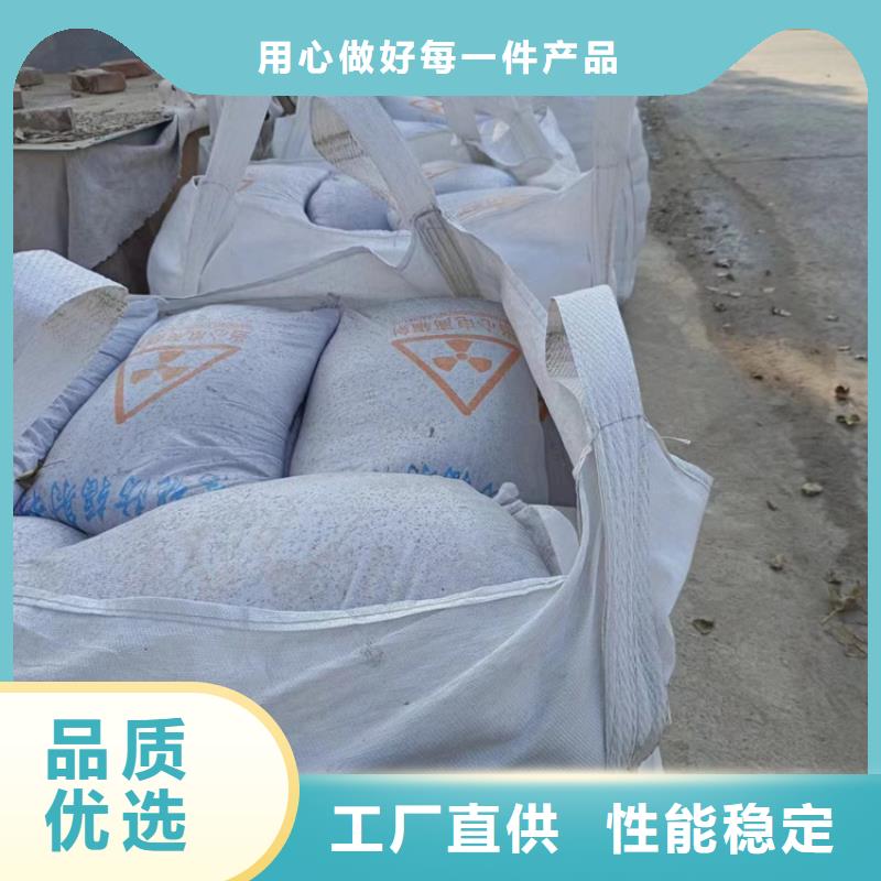 质量优的CT室射线防护硫酸钡砂生产厂家