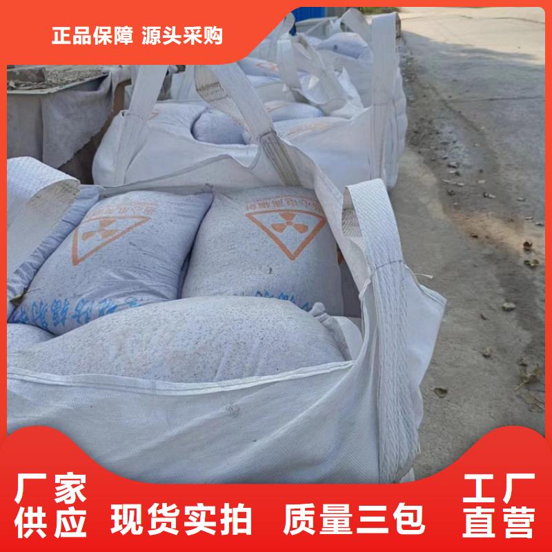 優(yōu)選：硫酸鋇砂施工工廠