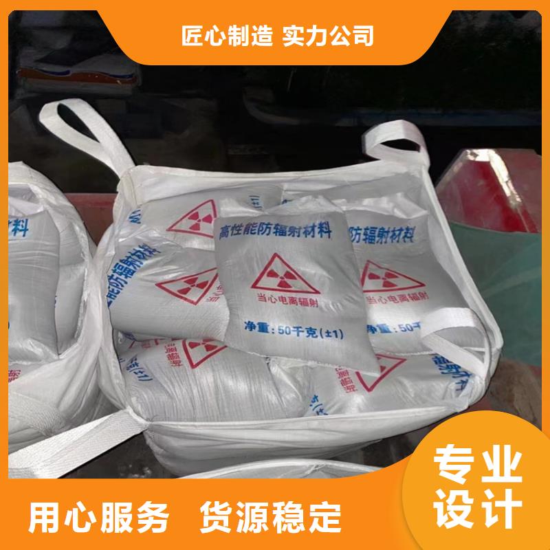 买钡砂防辐射涂料选择实体厂家