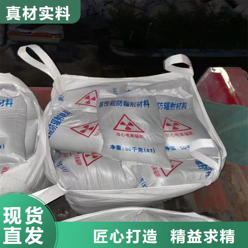 硫酸钡砂施工-硫酸钡砂施工质量可靠