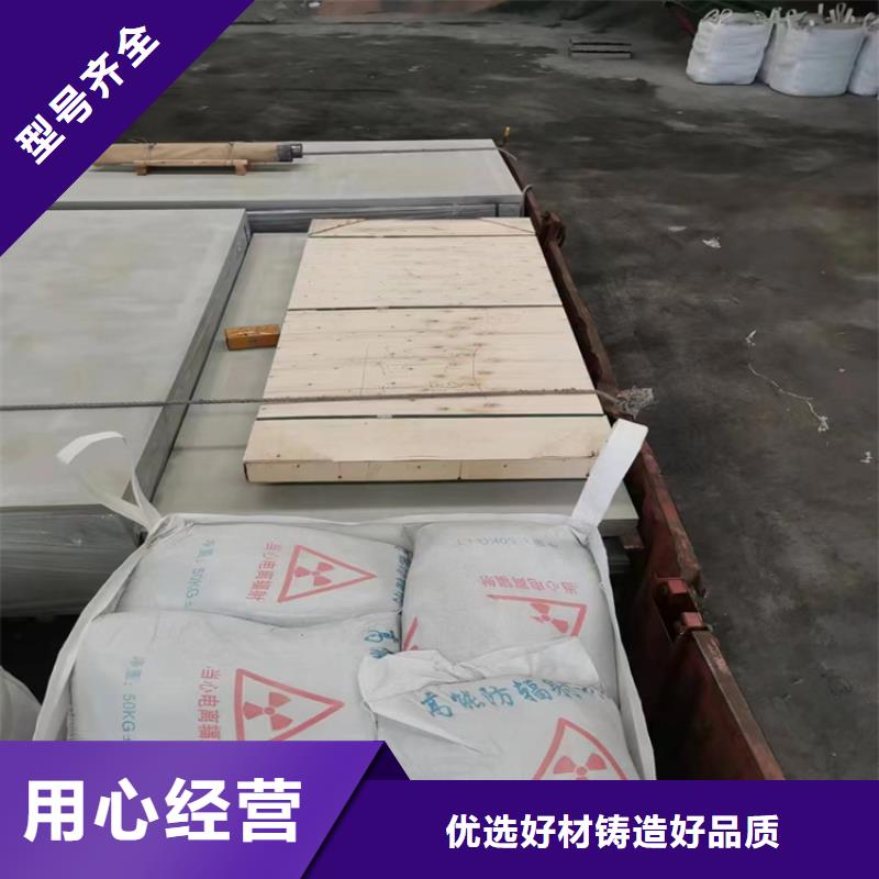 #手术室医用钡砂#厂家现货