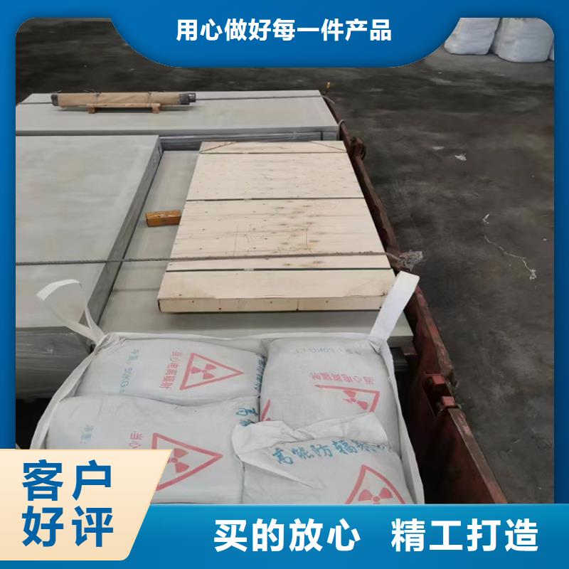 硫酸鋇砂施工品質(zhì)經(jīng)得起考驗(yàn)
