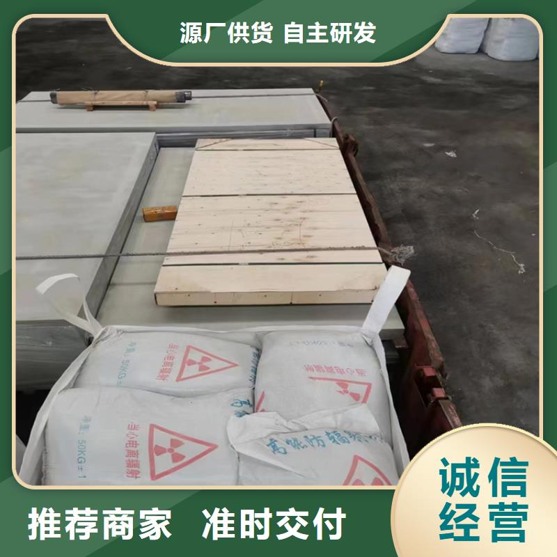 防輻射硫酸鋇砂讓利新老客戶