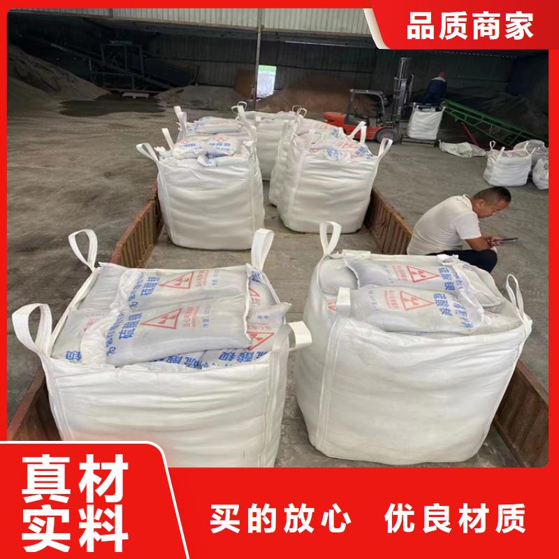 高密度硫酸鋇砂實力雄厚