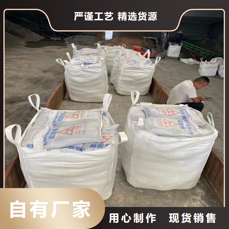 防護(hù)涂料硫酸鋇砂廠家資質(zhì)齊全