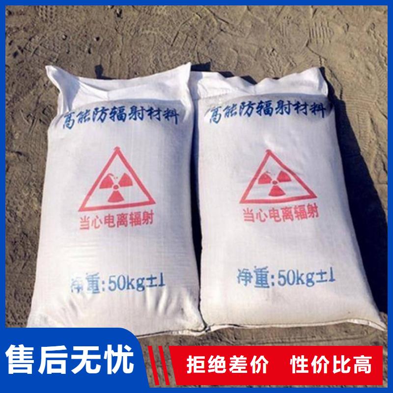 供應(yīng)寵物醫(yī)院硫酸鋇砂-實(shí)體廠(chǎng)家可定制