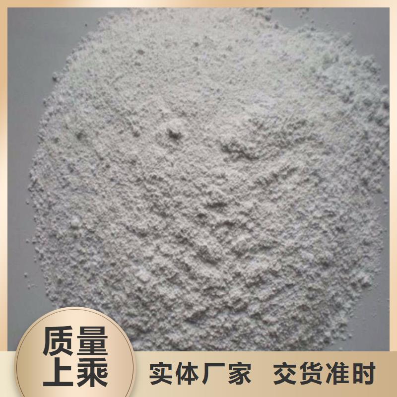 白色硫酸钡砂、白色硫酸钡砂供应商