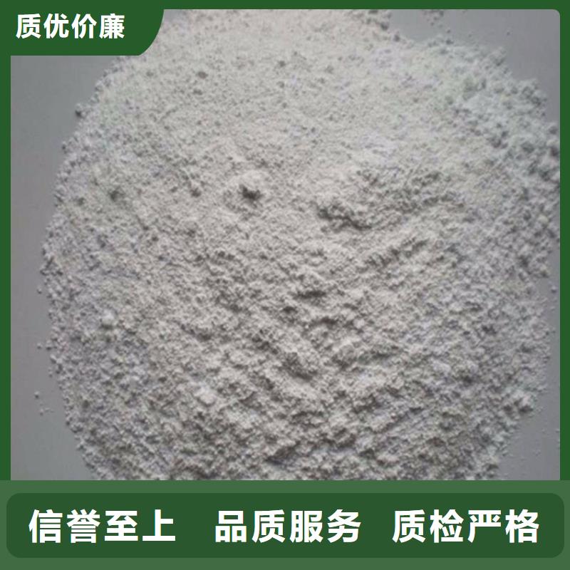 射線(xiàn)防護(hù)硫酸鋇砂-專(zhuān)注研發(fā)