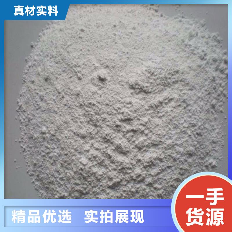 批发射线检测室防辐射硫酸钡砂
