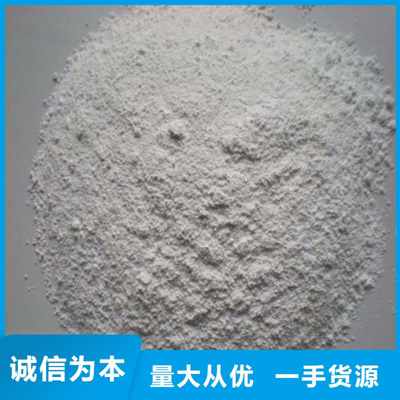 CT室射线防护硫酸钡砂定做_博瑞达有限公司