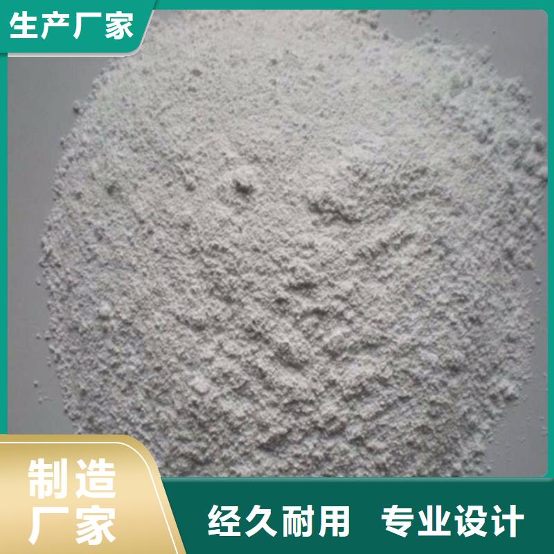 硫酸鋇砂一袋-回購率高