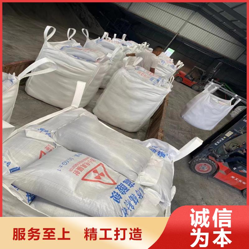 宠物拍片室硫酸钡砂的用途分析