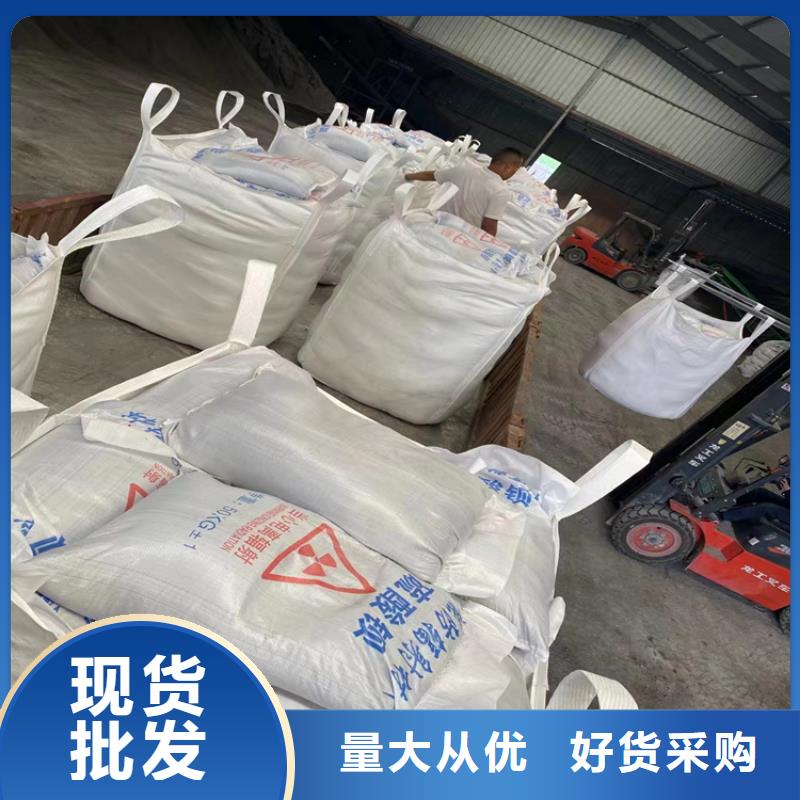 手術(shù)室硫酸鋇砂廠(chǎng)家好口碑