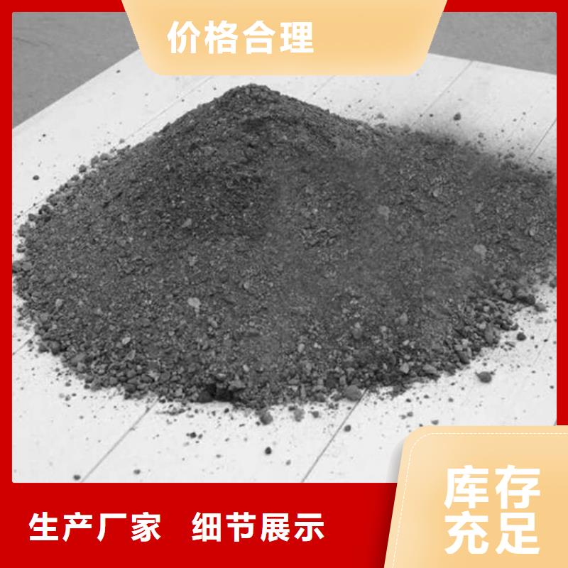 防輻射硫酸鋇砂施工能滿足您的需求