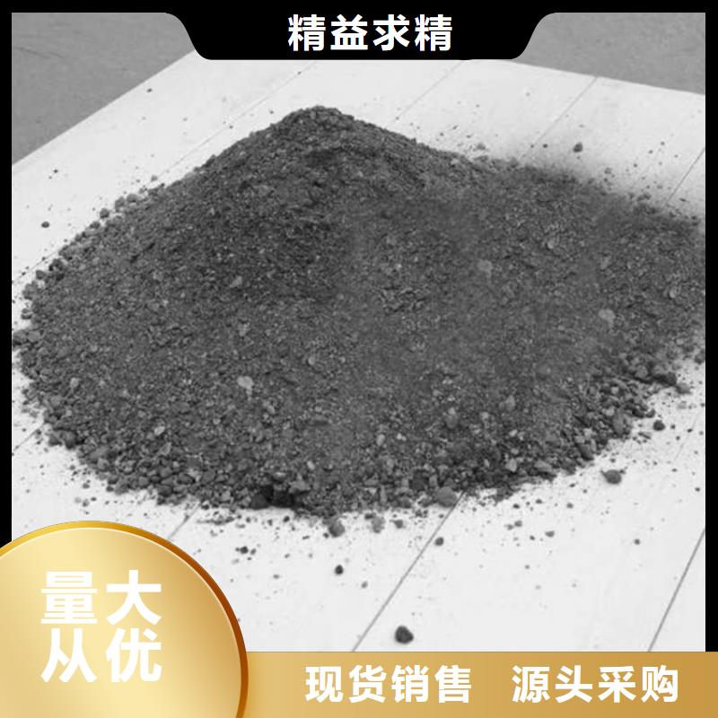 骨科防护硫酸钡砂定制厂家