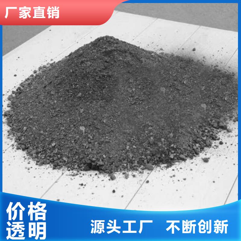 工业级硫酸钡砂、工业级硫酸钡砂技术参数