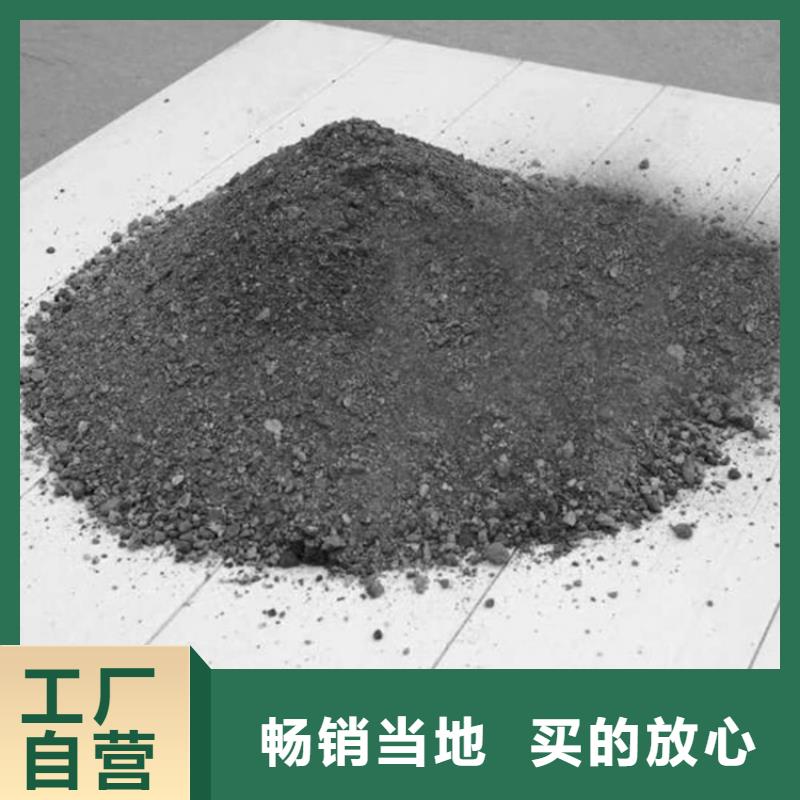 射線檢測室防輻射硫酸鋇砂公司歡迎您