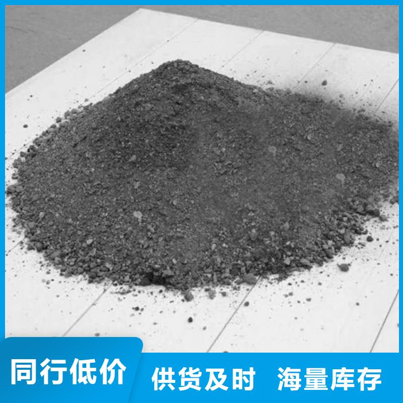 硫酸鋇砂一袋-回購率高