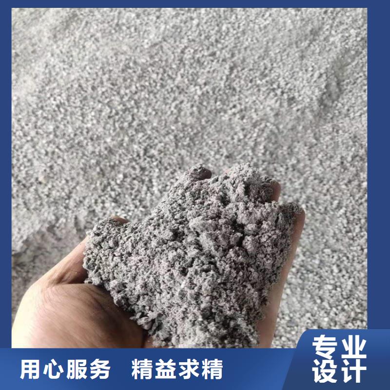 射線(xiàn)防護(hù)硫酸鋇砂-專(zhuān)注研發(fā)