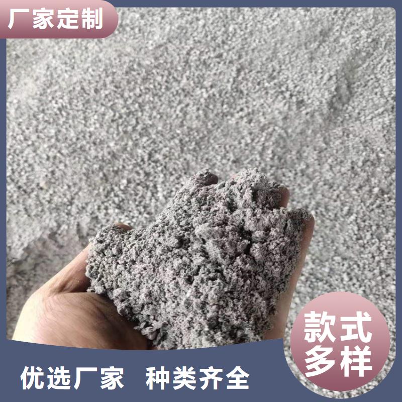 高密度硫酸鋇砂自產(chǎn)自銷