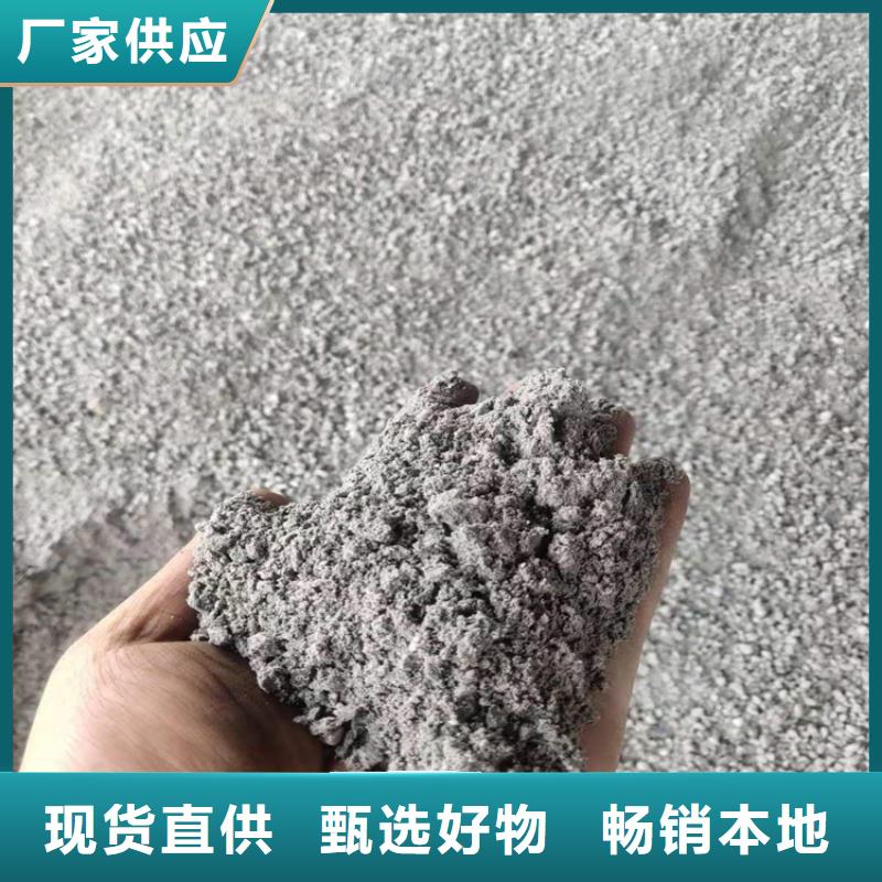 黑色硫酸鋇砂廠家-價(jià)格合理