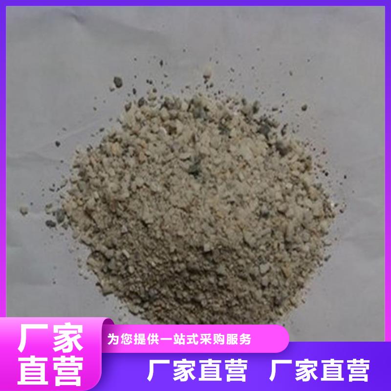 庫存充足的防輻射涂料硫酸鋇砂廠家