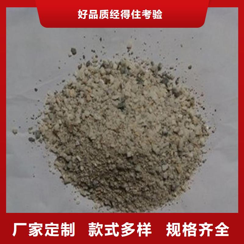 供應(yīng)CT室射線防護(hù)硫酸鋇砂_誠(chéng)信企業(yè)