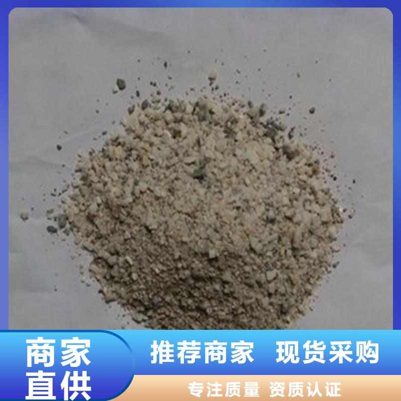 口腔牙科硫酸鋇砂防護(hù)價(jià)格公道
