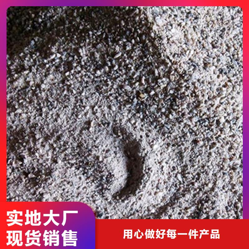 硫酸鋇砂材料質(zhì)量優(yōu)質(zhì)的廠家