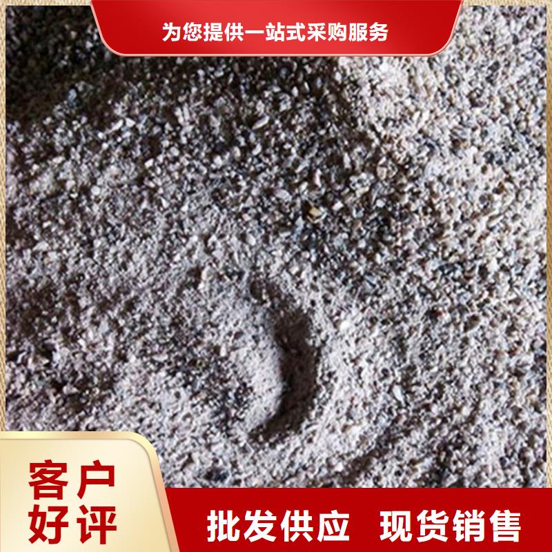 防辐射硫酸钡砂优惠力度大
