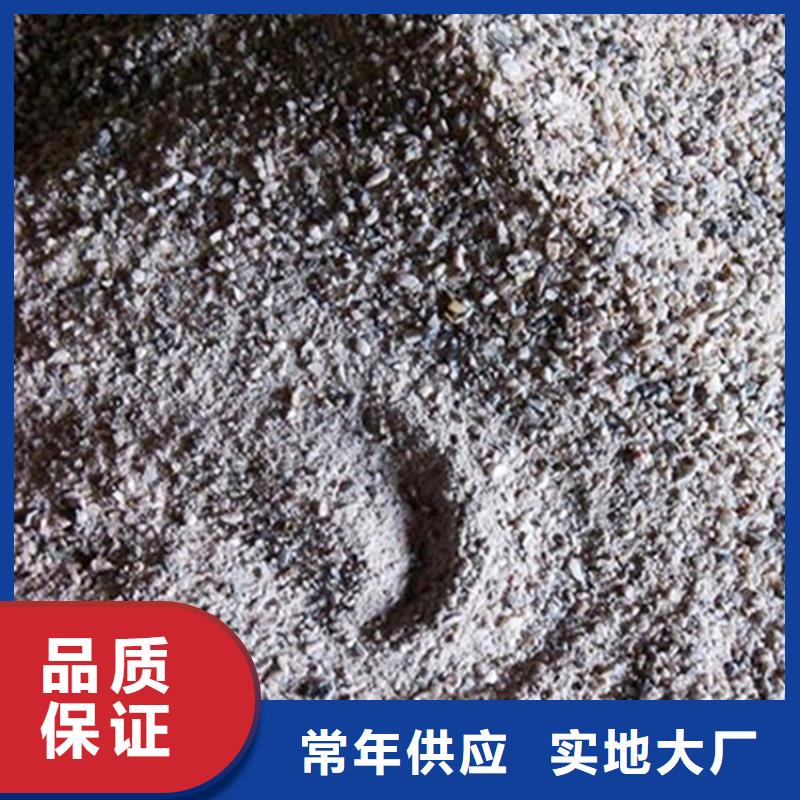 现货供应SRT治疗室硫酸钡砂_诚信厂家