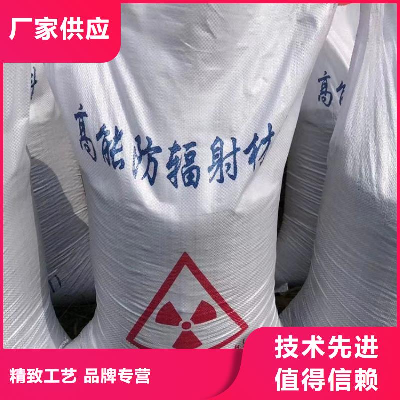 宠物拍片室硫酸钡砂正规厂家生产