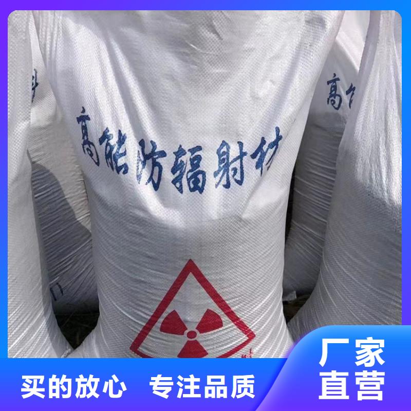 高密度硫酸鋇砂來廠實(shí)地考察