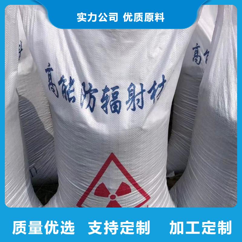 口腔機(jī)房硫酸鋇砂現(xiàn)貨直發(fā)