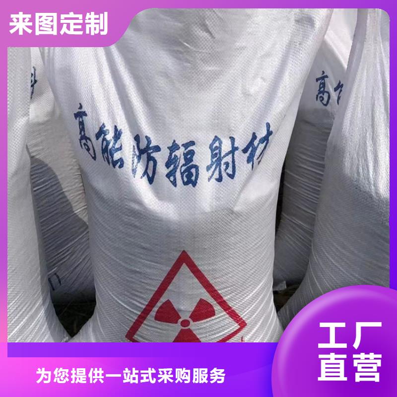 買黑色硫酸鋇砂必看-歡迎選購