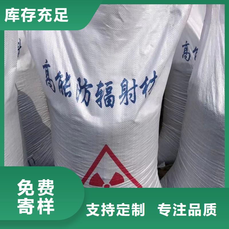 黑色硫酸鋇砂、黑色硫酸鋇砂生產(chǎn)廠家-找博瑞達(dá)有限公司