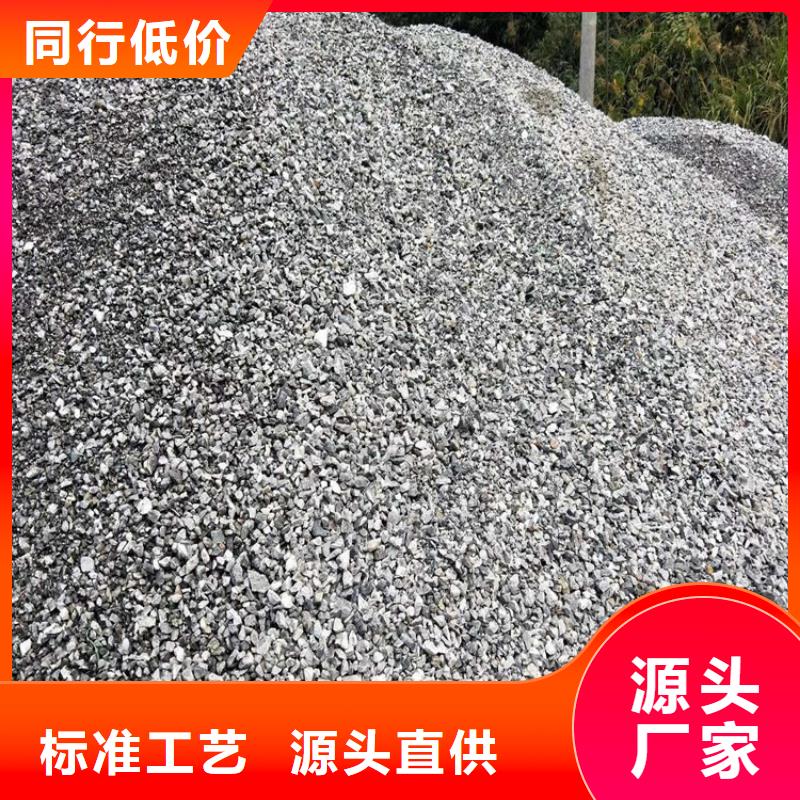 常年供应医用防护硫酸钡砂-好评
