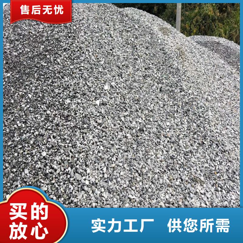 防輻射硫酸鋇砂-防輻射硫酸鋇砂質(zhì)量過硬