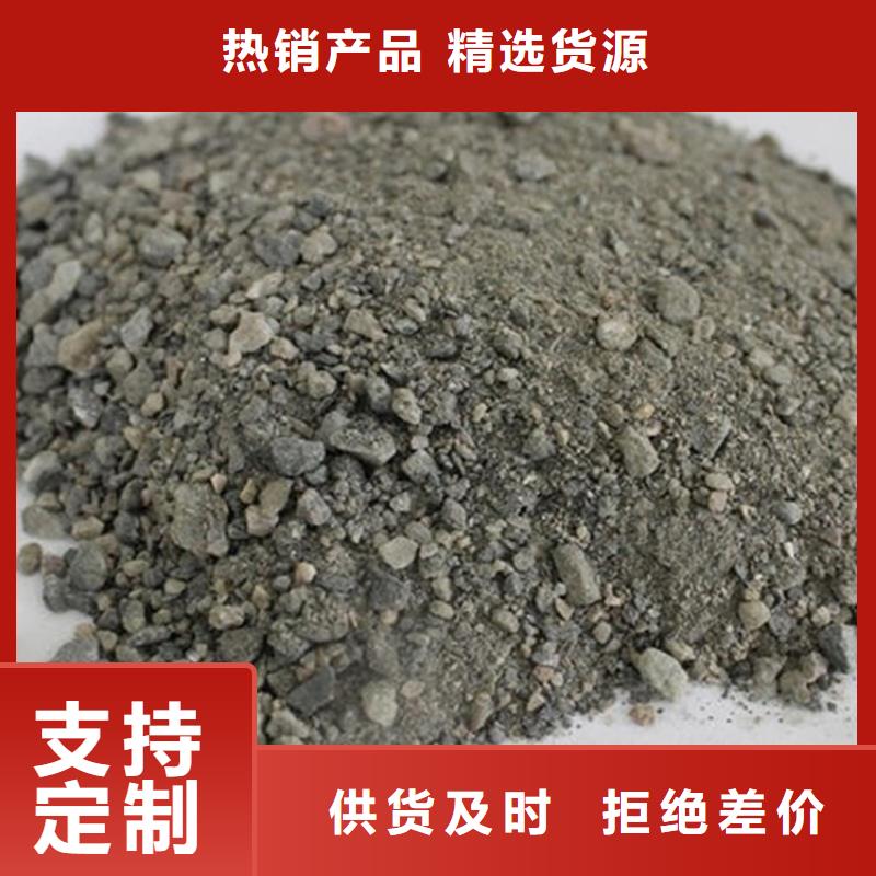 批发射线检测室防辐射硫酸钡砂