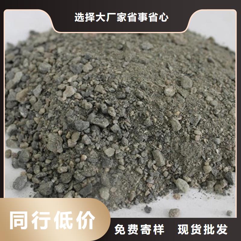 優(yōu)質的防輻射硫酸鋇砂50kg/袋認準博瑞達有限公司