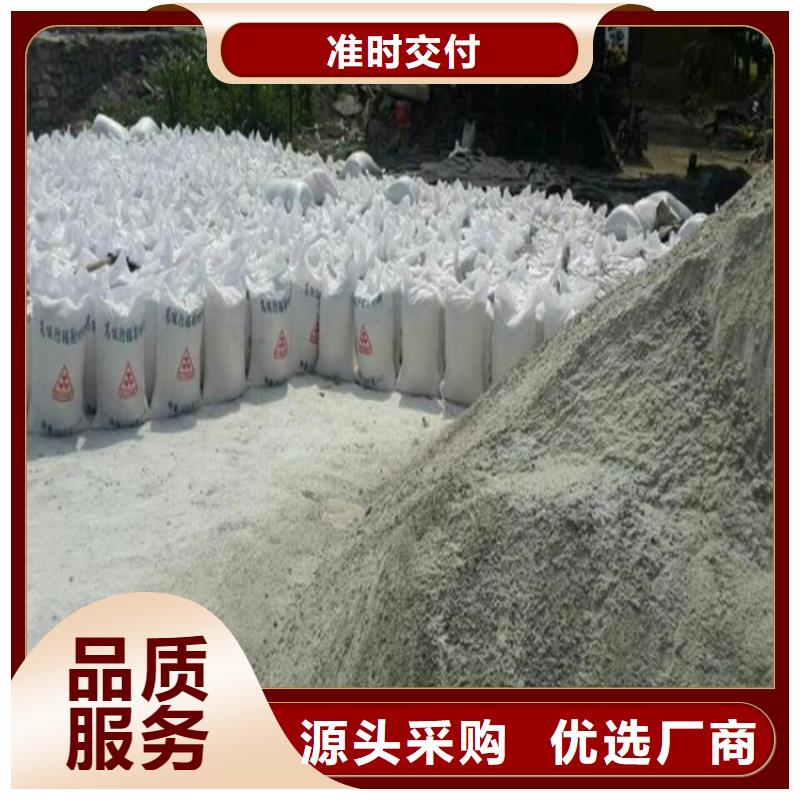 現(xiàn)貨供應(yīng)白色硫酸鋇砂_優(yōu)質(zhì)廠家