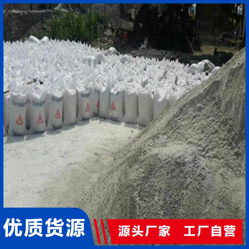 硫酸鋇砂施工品質(zhì)經(jīng)得起考驗(yàn)
