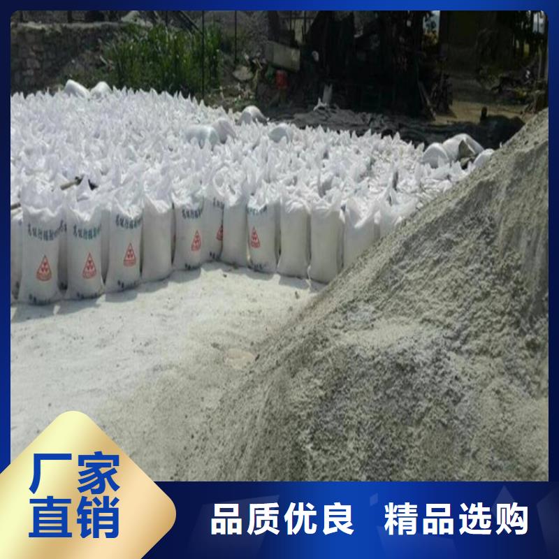 卖白色硫酸钡砂的生产厂家