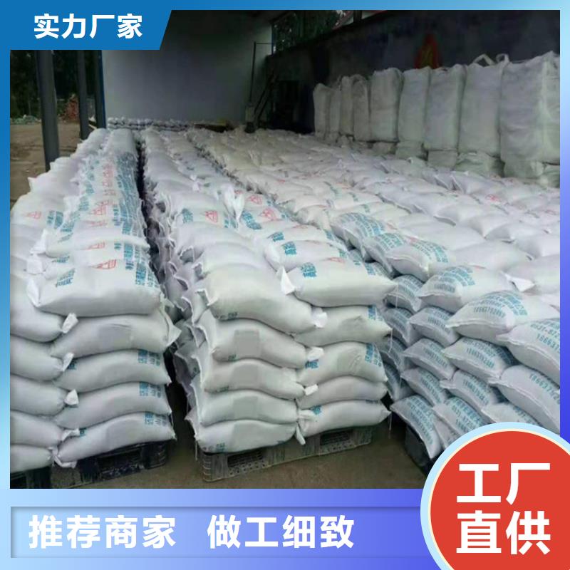 輻射防護(hù)硫酸鋇砂-制作精良
