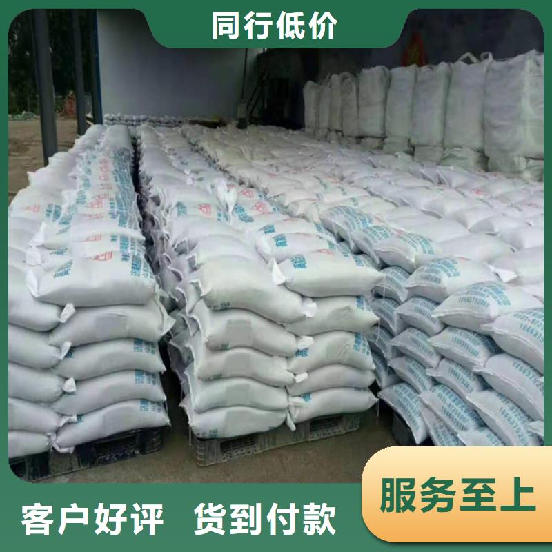 質(zhì)優(yōu)價廉的放療室硫酸鋇砂生產(chǎn)廠家