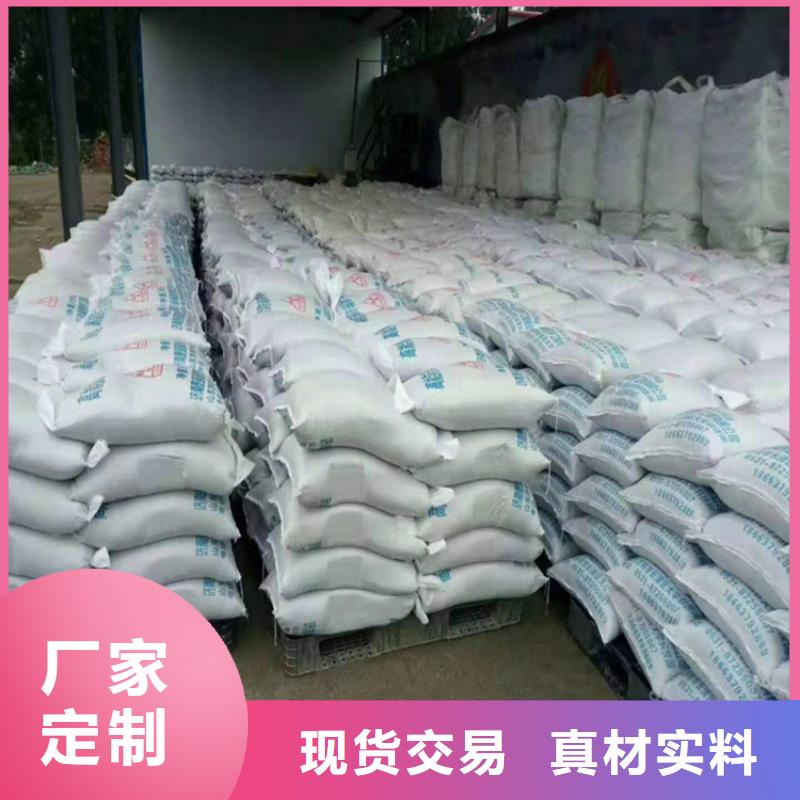 白色硫酸钡砂、白色硫酸钡砂供应商