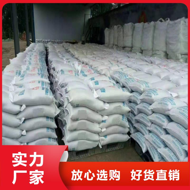 口腔机房硫酸钡砂、口腔机房硫酸钡砂厂家直销