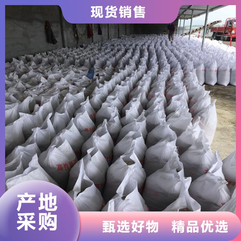 醫(yī)用硫酸鋇砂-物優(yōu)價廉