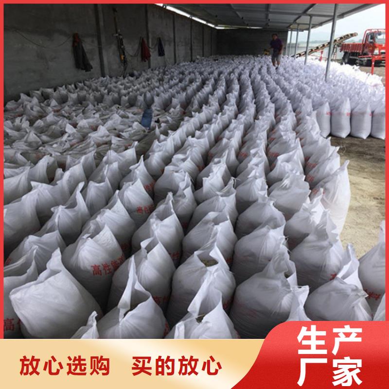 防辐射硫酸钡砂50kg/袋质高价优