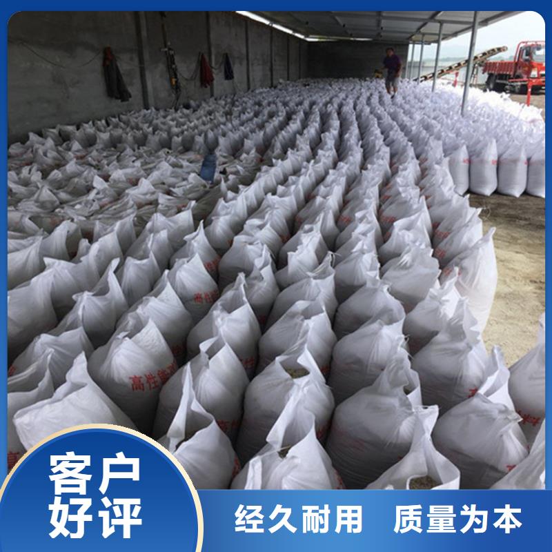 硫酸鋇砂一袋-回購率高